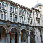 Posta Nezareti Nedir ve neden kurulmuştur