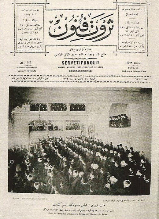 serveti fünun dergisi